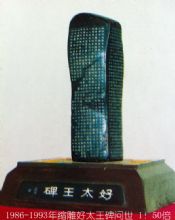 ̫